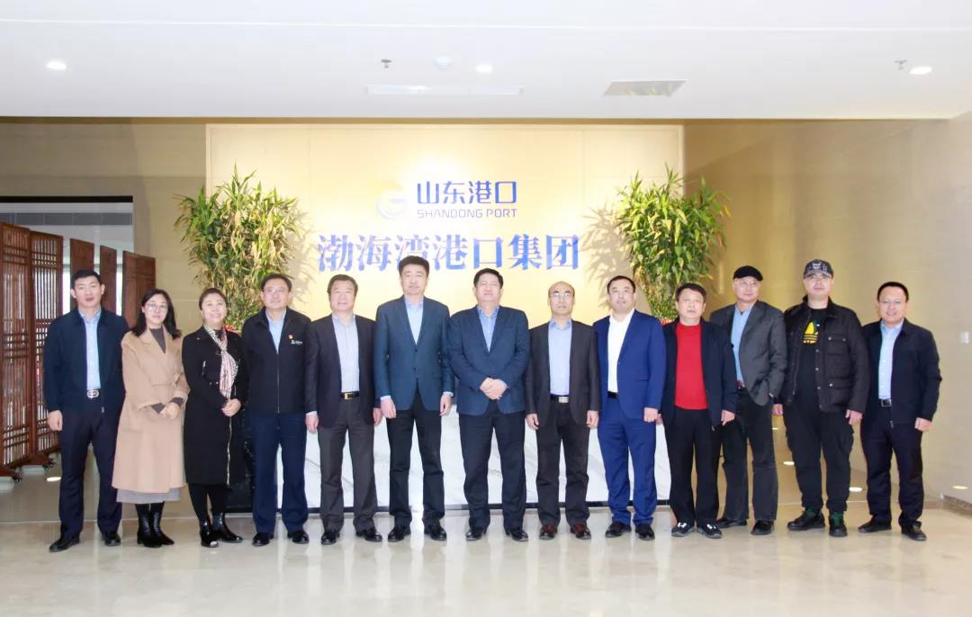 潤發環保與渤海灣集團舉行項目對接座談會