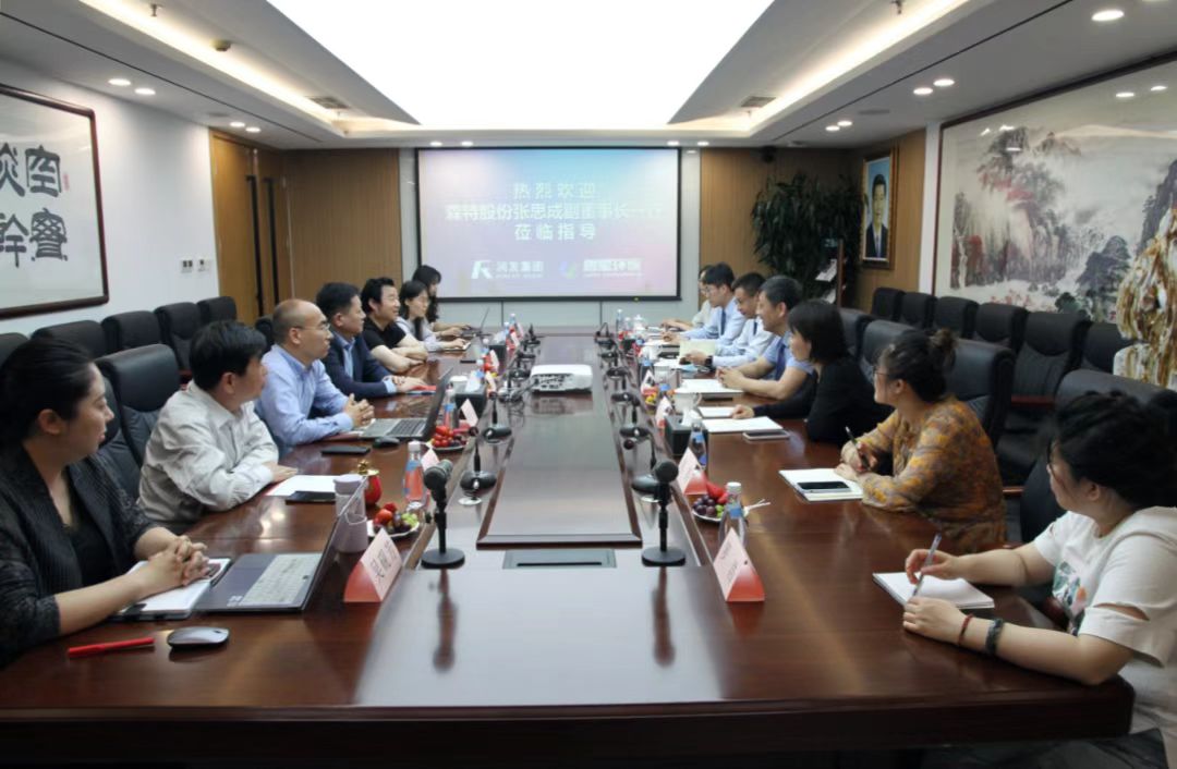 潤發(fā)環(huán)保與森特士興集團(tuán)、美麗華夏生態(tài)環(huán)境科技有限供公司開展項(xiàng)目合作研討