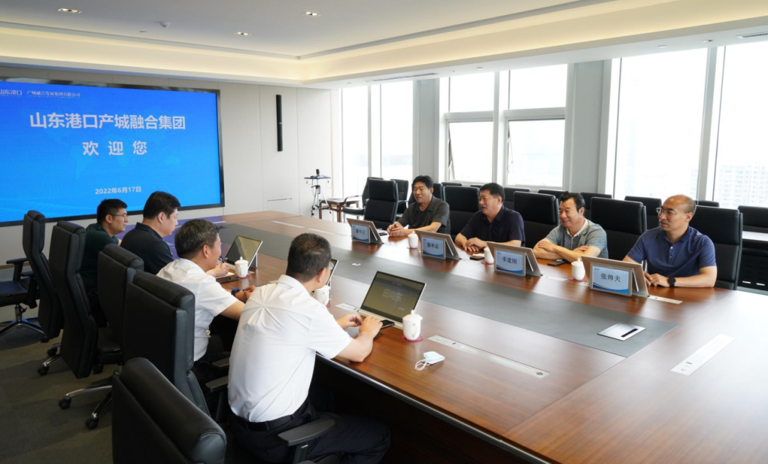 潤發(fā)集團(tuán)與山東港口產(chǎn)城融合發(fā)展集團(tuán)開展業(yè)務(wù)合作交流
